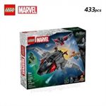 Super Heroes Marvel
